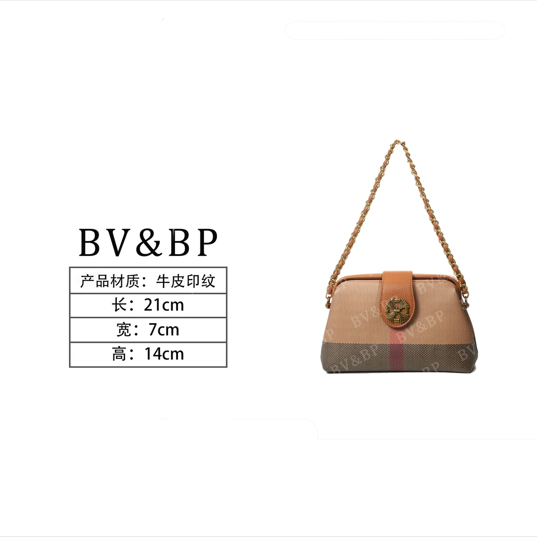 BV&BP· 原创设计 真皮高定手提单肩包  IF2532C-条纹棕