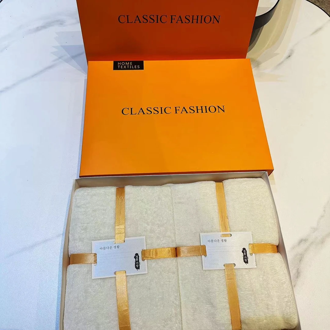 【到手2条】珊瑚绒毛巾家用吸水洗澡 盒子不送