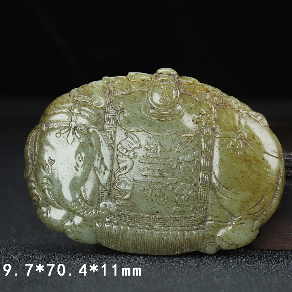 F153海川拍卖和田玉压尺