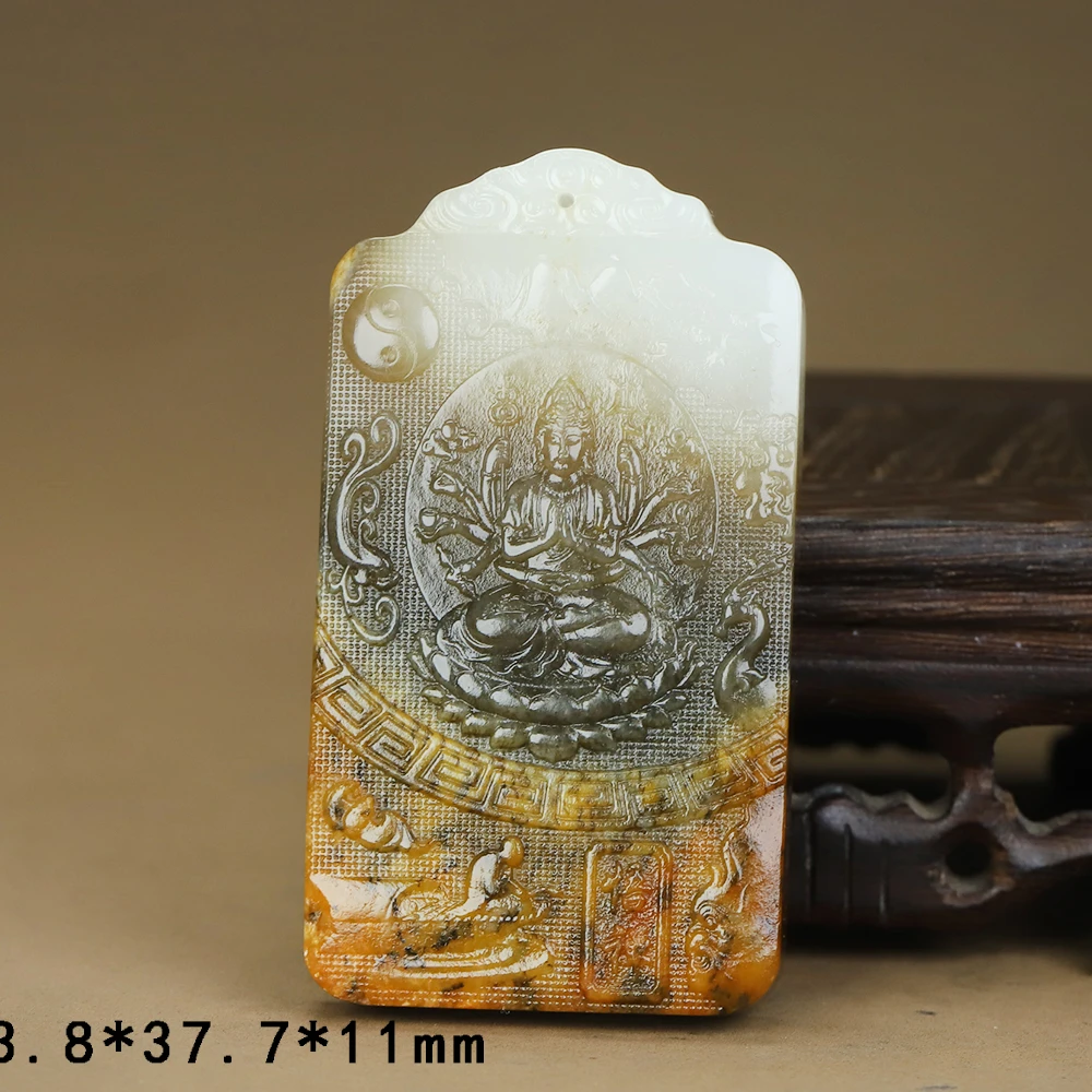 F74海川拍卖和田玉吊坠