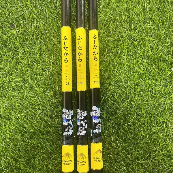 （山彦）宠粉库存样品台钓竿