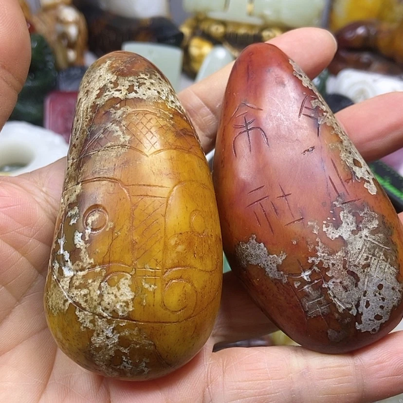 【闪购商品】和田玉挂件手把件未镶嵌