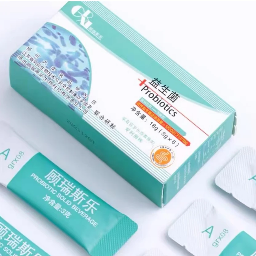 益生菌体验装
