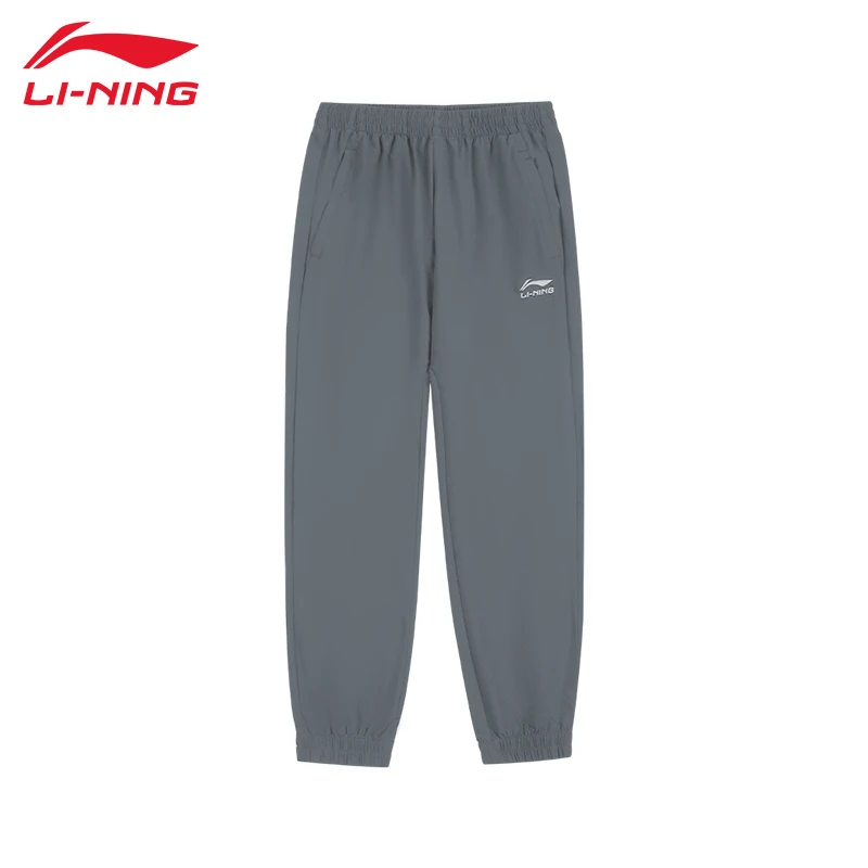 李宁束脚/平口运动长裤男款灰色春运动潮流时尚休闲跑步舒适卫裤
