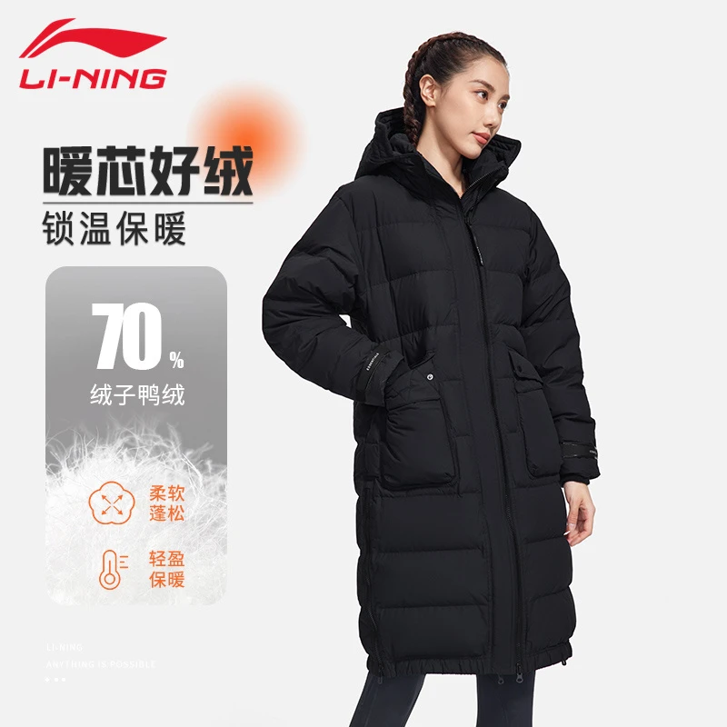 【绒子含量70%】李宁羽绒服长款连帽女款冬季运动保暖防风外套034