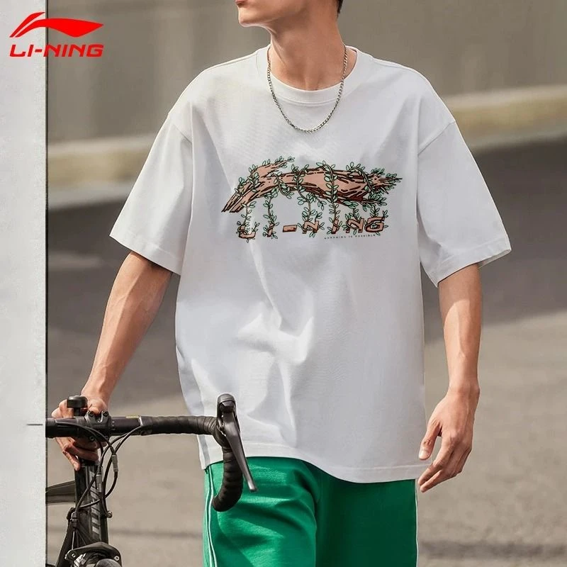李宁2024夏季短袖T恤男新款运动上衣时尚潮流休闲舒适文化衫男973