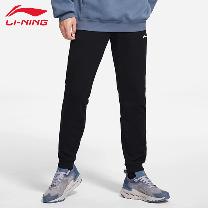李宁加绒卫裤男款2025新款健身系列秋冬束脚跑步长裤针织运动裤