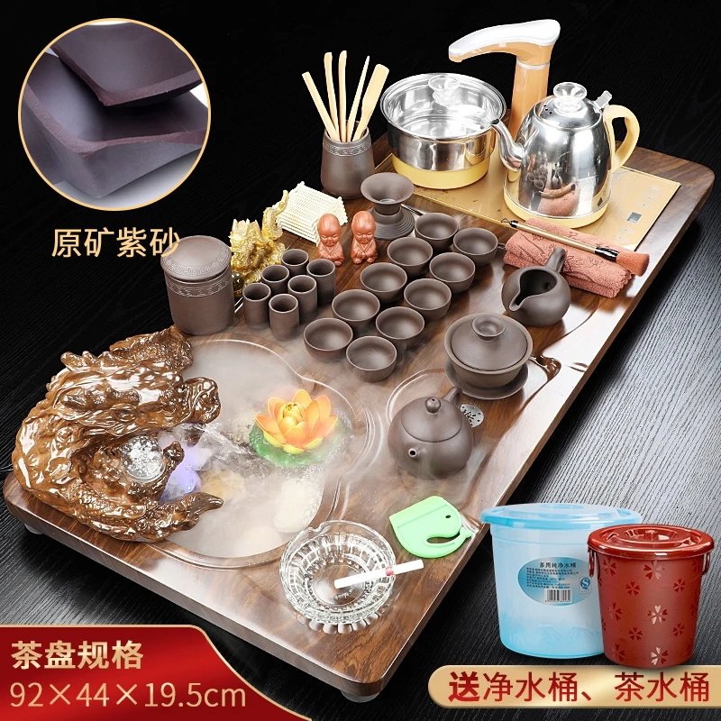 茶具套装家用客厅整套全自动上水一体烧水功夫流水雾化茶盘茶几