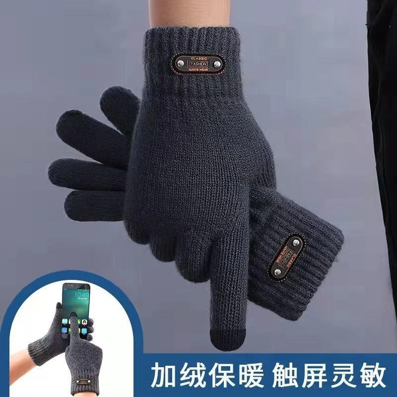 可以触控屏幕幕专用棉手套保暖男触摸能点划玩手机用的防寒防冷冻