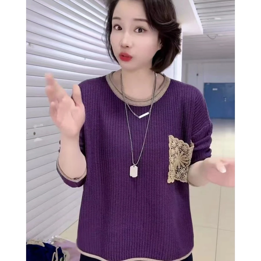 圆领撞色设计口袋坑条针织欧货针织衫女宽松显瘦百搭毛衣休闲时尚