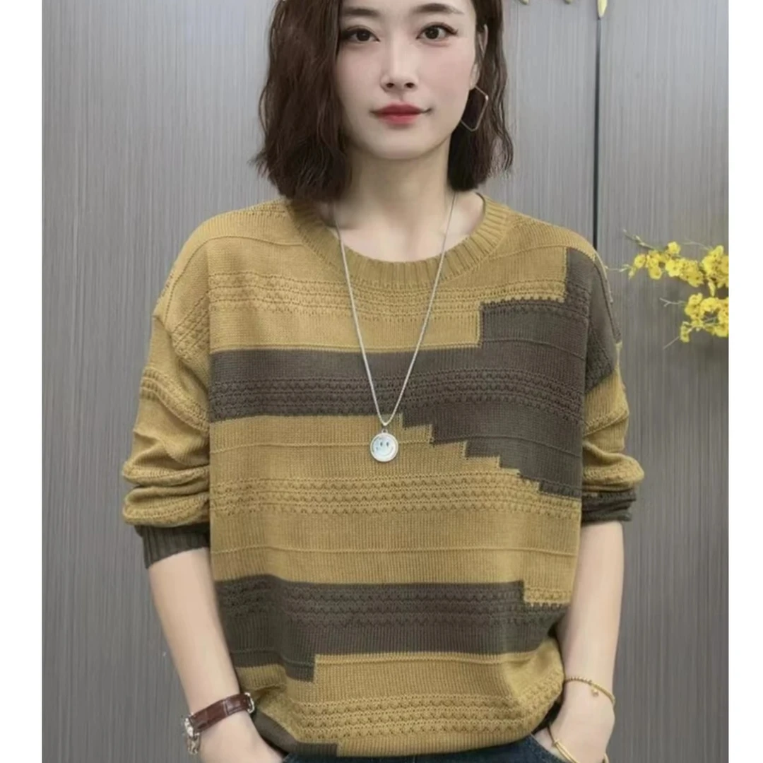 秋季毛衣套头圆领长袖宽松时尚百搭秋冬针织衫新款拼色图案减龄潮