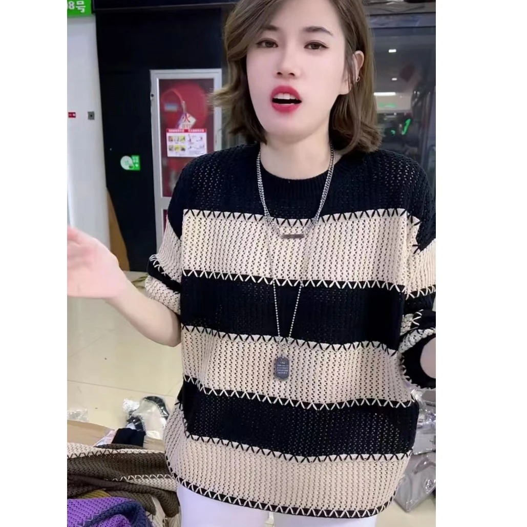 2024年秋季圆领宽条纹长袖慵懒风毛衣女百搭上衣新品宽松针织衫