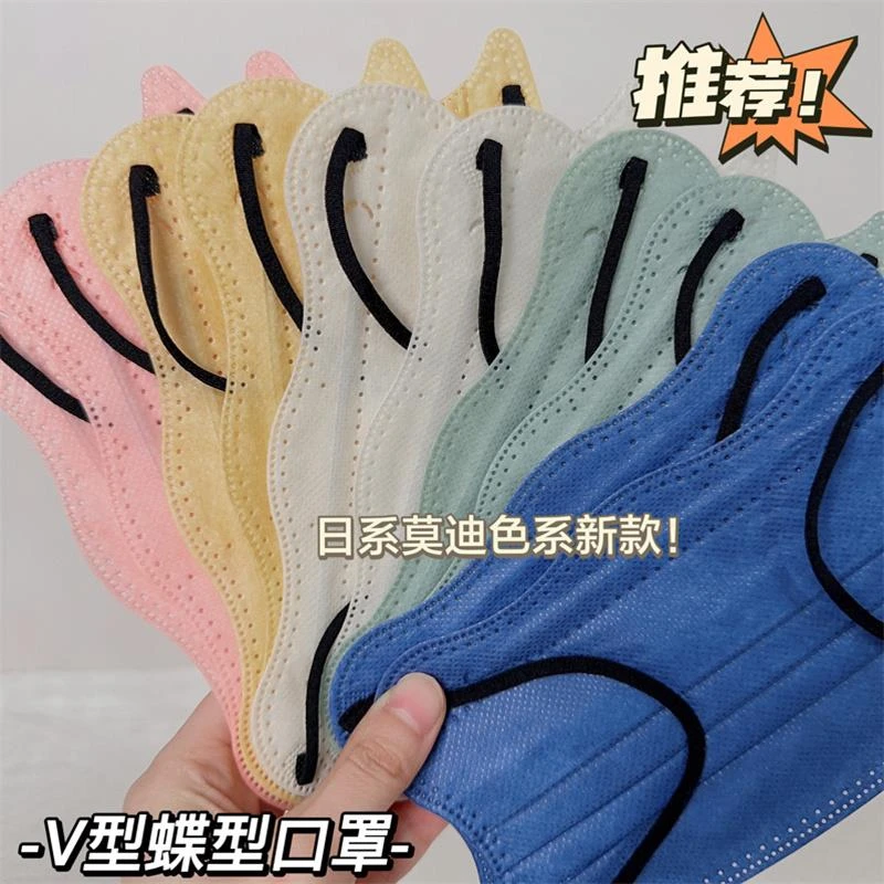 新款莫兰迪纯色系口罩ins高颜值一次性日系学生小众口罩独立包装