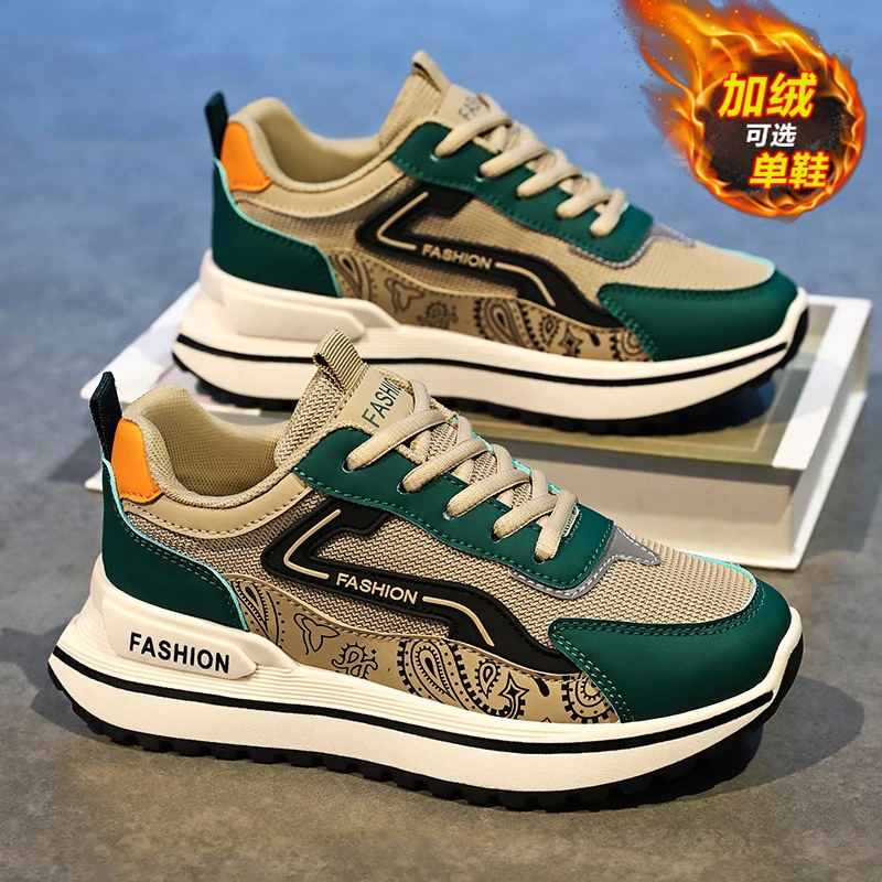 NY男鞋春季新款加绒保暖棉鞋休闲运动鞋透气老爹鞋时尚百搭阿甘鞋