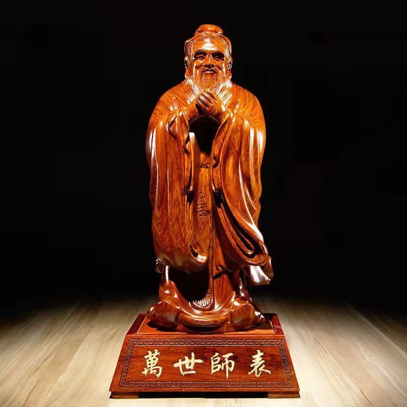 花梨实木雕刻孔子客厅摆件孔夫子人物雕像孔子像送学校毕业工艺品