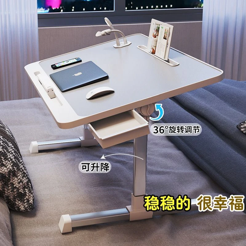 新疆包邮可折叠床上小桌子宿舍学习书桌家用儿童卡通画板桌笔记本