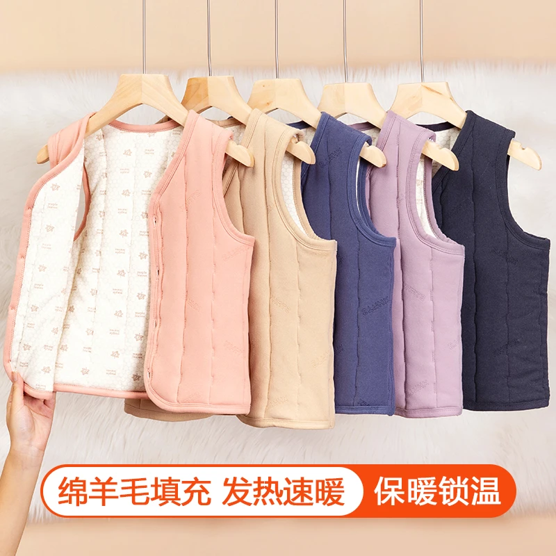 儿童保暖马甲秋冬内穿男女童冬季绵羊毛夹棉校服神器加绒加厚背心