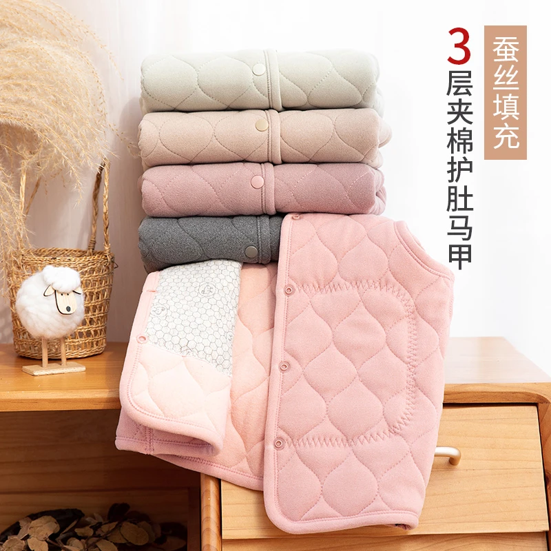 【热销两万件】儿童马甲宝宝保暖贴身马甲外穿秋冬蚕丝男童内穿棉