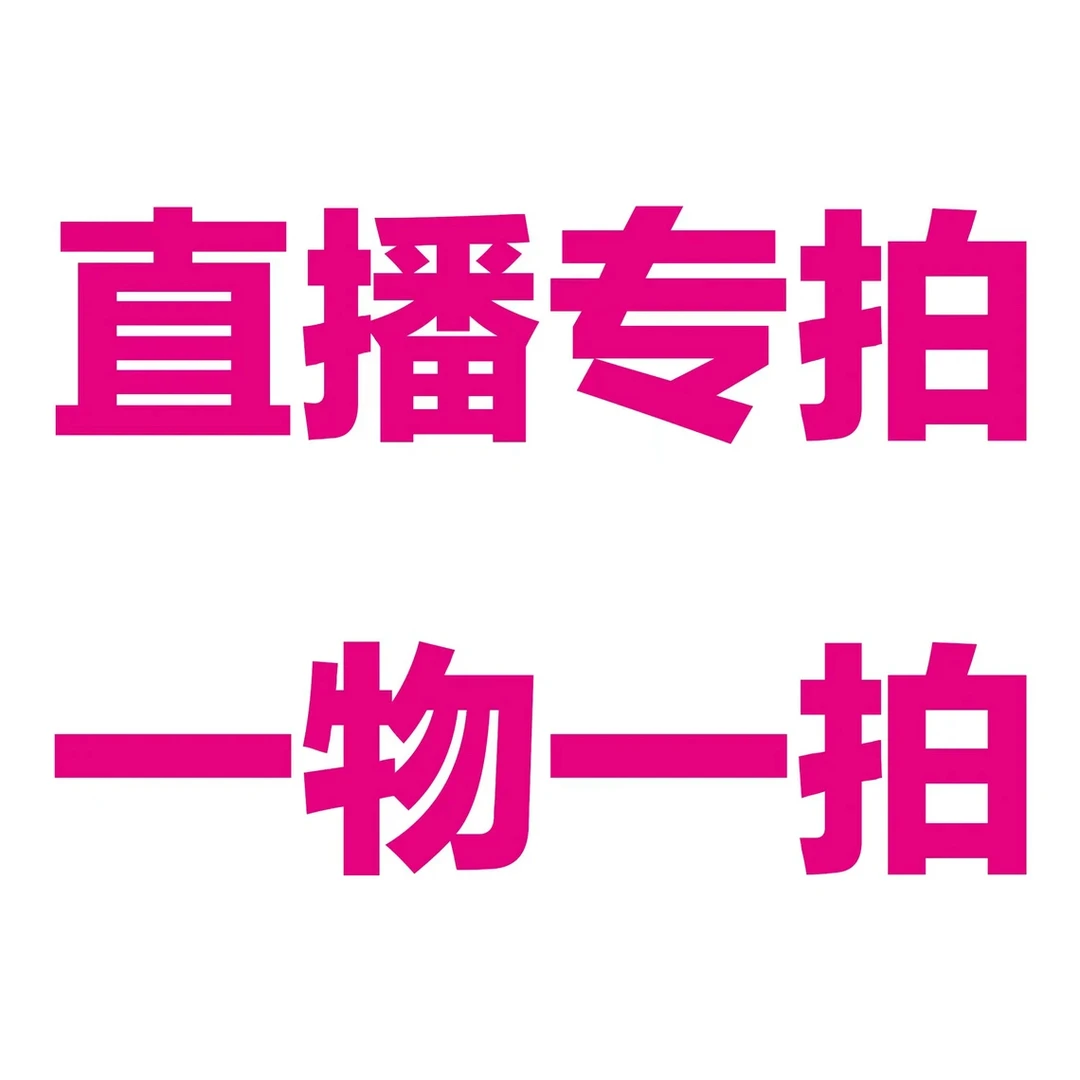 罗汉松造型盆景树庭院绿化植物净化空气四季常青地景一物一拍