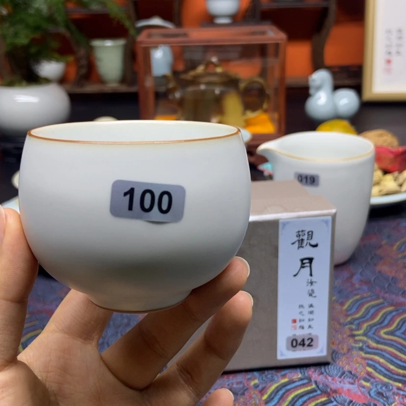 【闪购商品】汝瓷约*