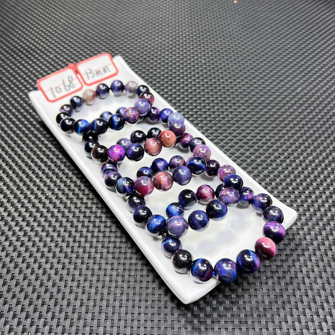 彩虹猫眼14mm手串发一条2D12