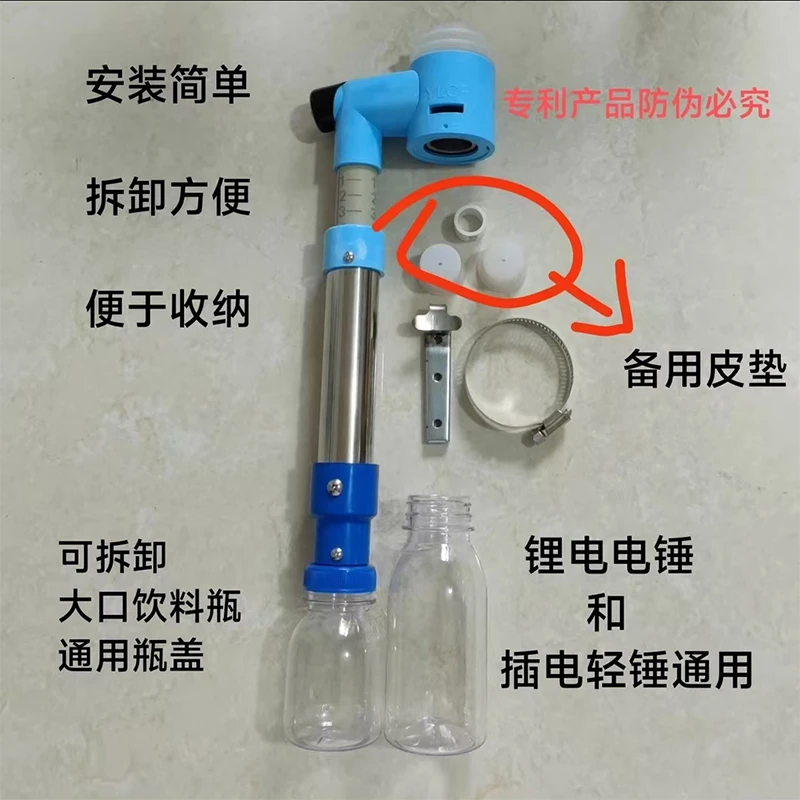 新型电锤集尘器冲击钻 重锤通用 简易安装 无尘做工不吃灰