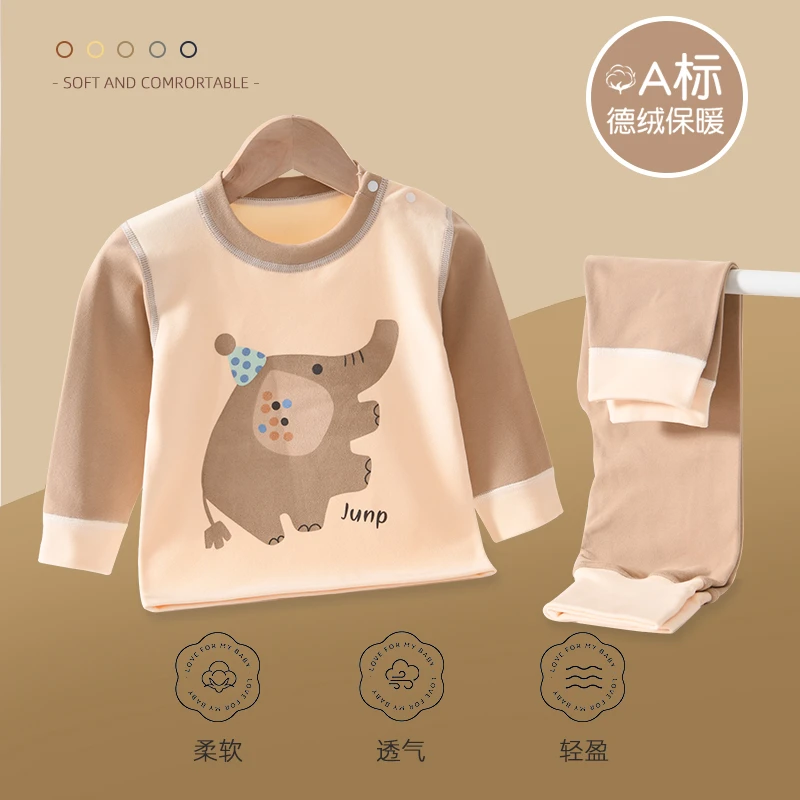 婴儿德绒秋衣套装保暖分体宝宝内衣秋冬高腰护肚内穿衣服男儿童女