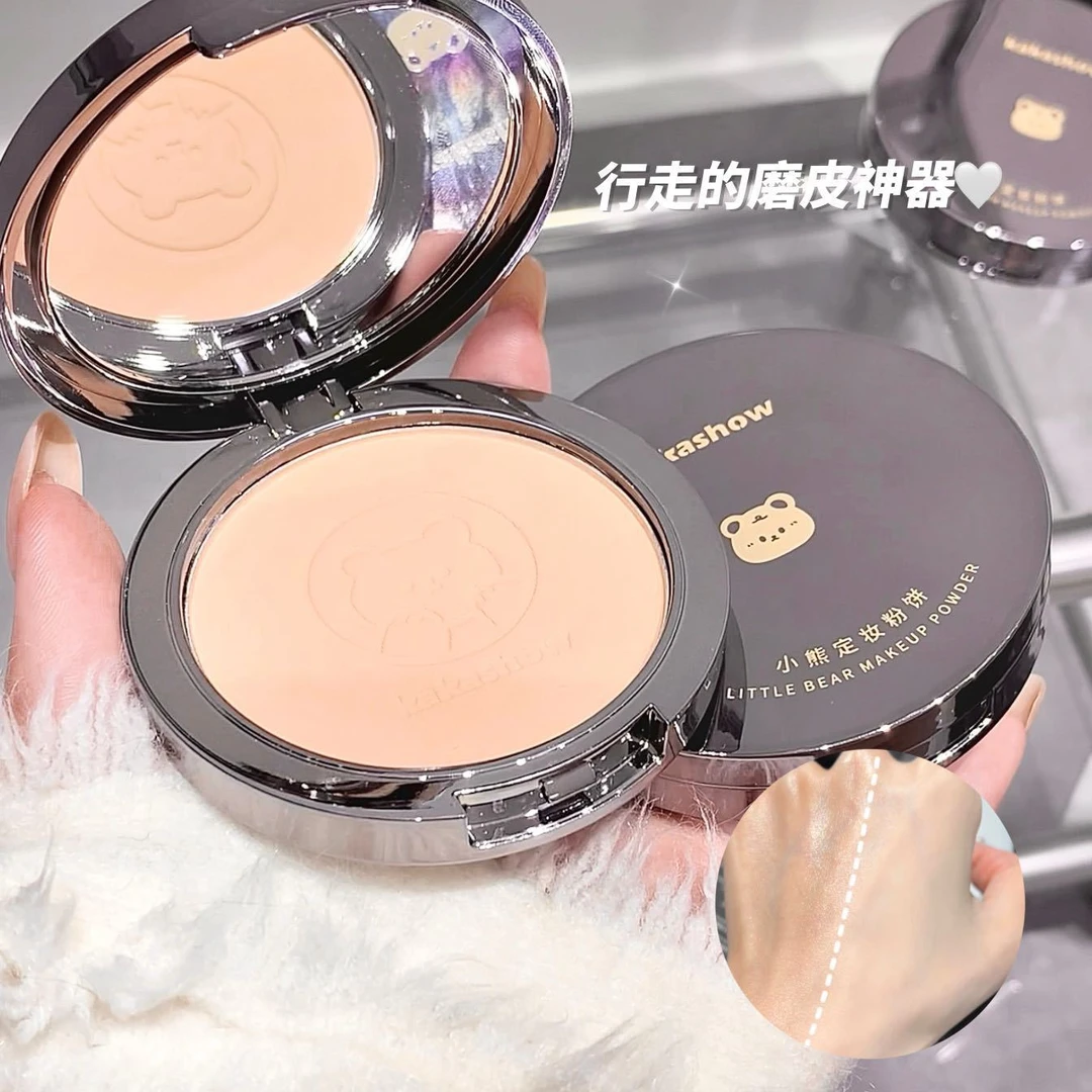 kakashow小熊蜜定妆粉饼散粉持久遮瑕养肤磨皮补妆防水干油皮学生