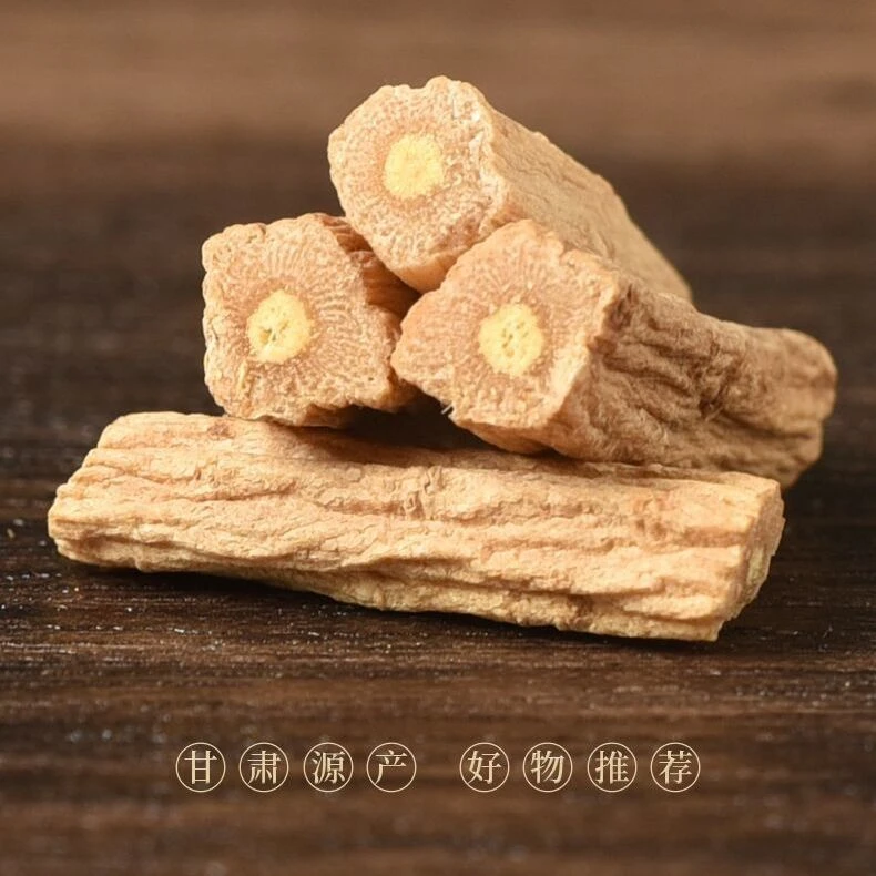 党参段无硫熏是枸杞当归的好搭档当参段无硫选大条党参大段