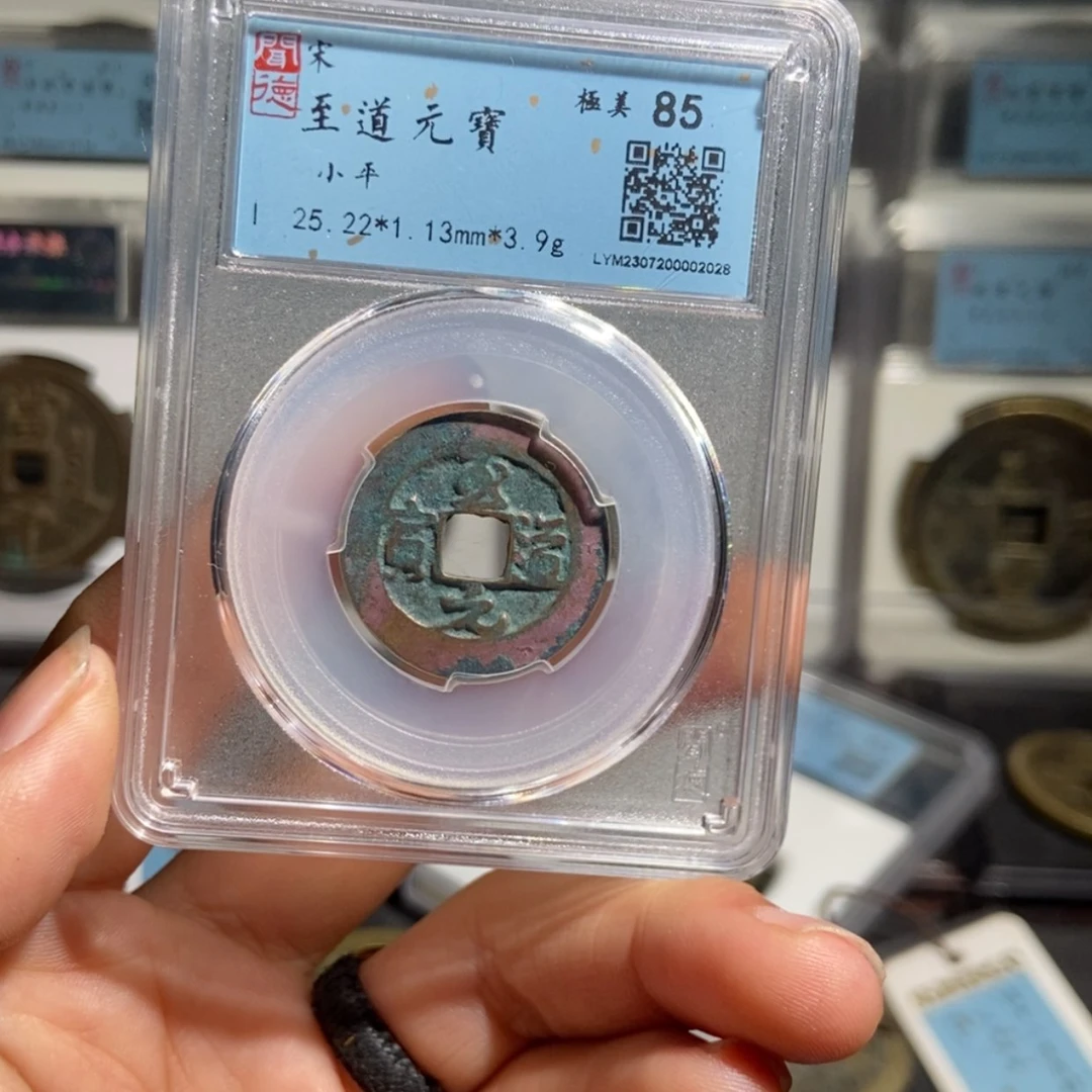 【闪购商品】铜C***y有鲤