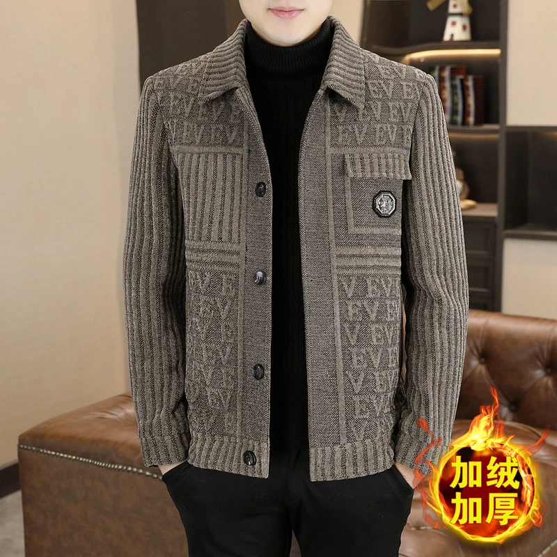 男士秋冬新款加绒加厚外套休闲短款毛呢大衣高档翻领夹克