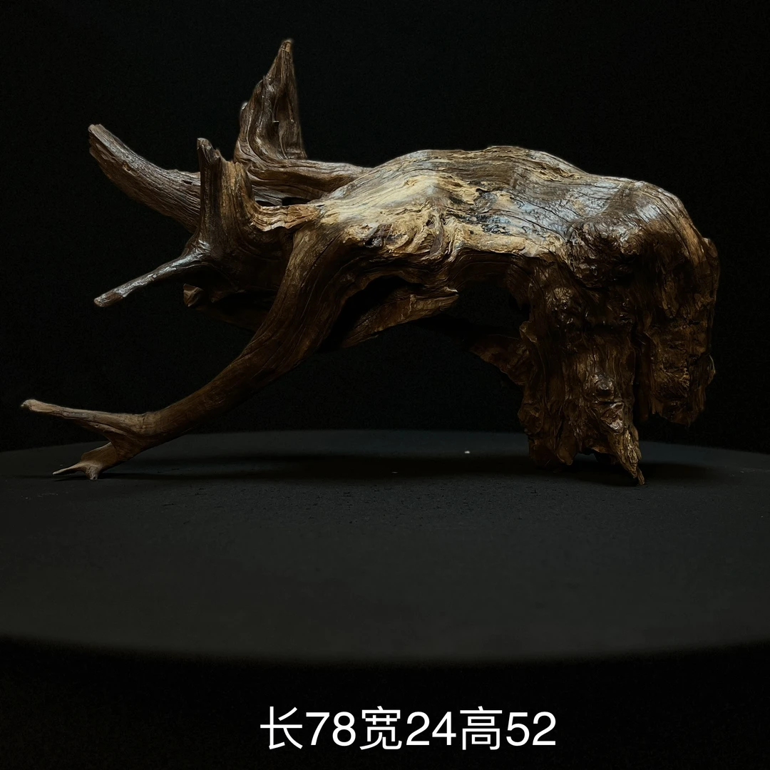 张大狼沉木造景天然一体多枝拱桥
