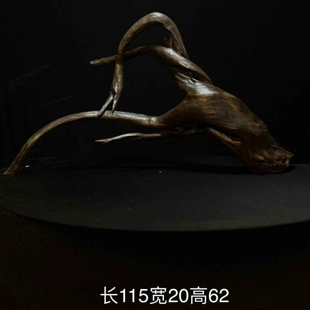 张大狼沉木造景圆润光滑天然一体精品黑料飘枝拱桥