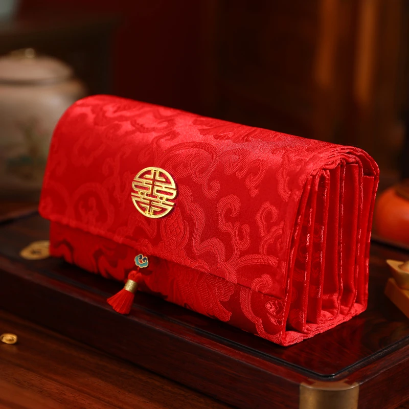 红包结婚彩礼钱婚礼定亲订婚改口费礼金提亲聘礼折叠万元专用喜包