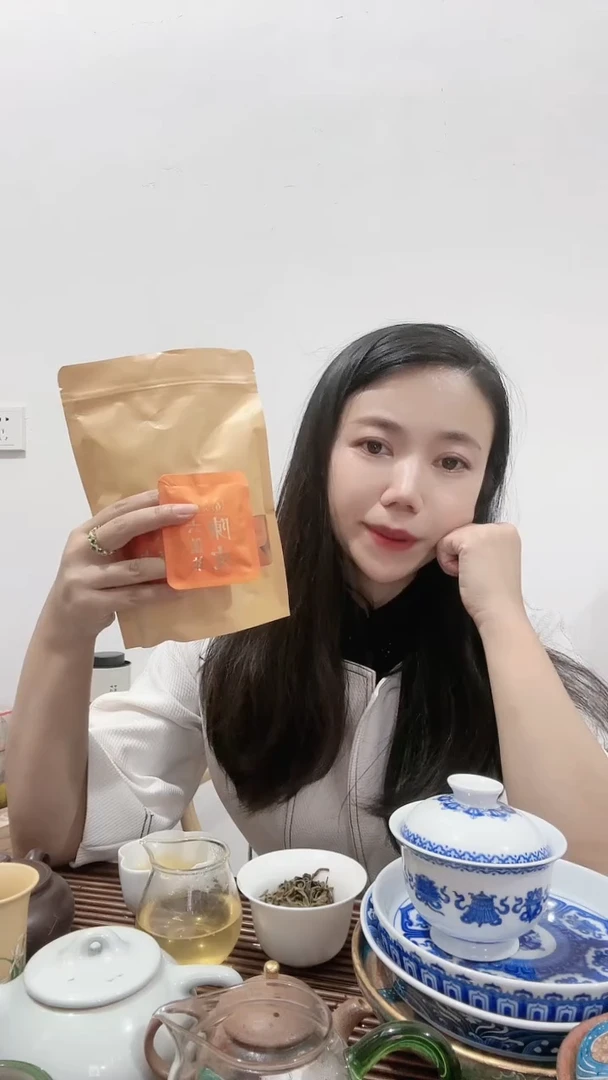 【闪购商品】彩总优选陈皮六堡茶