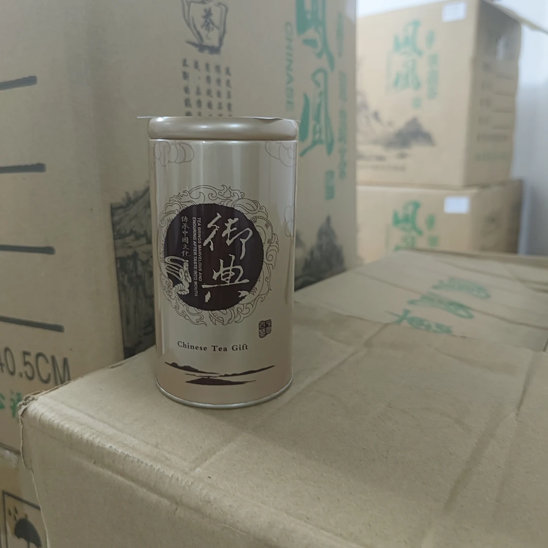凤凰单丛輋门20g装(高)