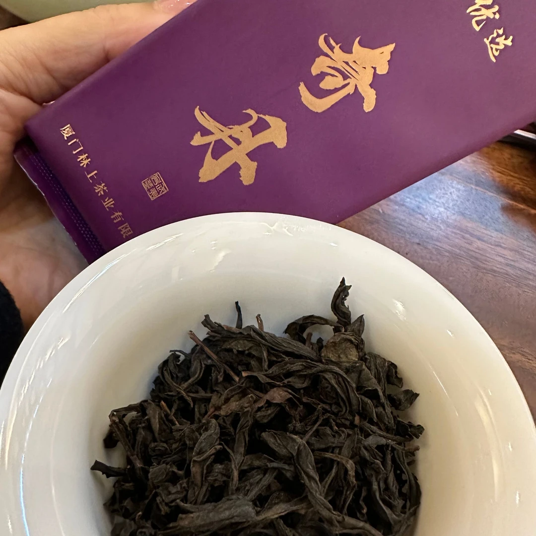 奇丹武夷岩茶大红袍 8.3克