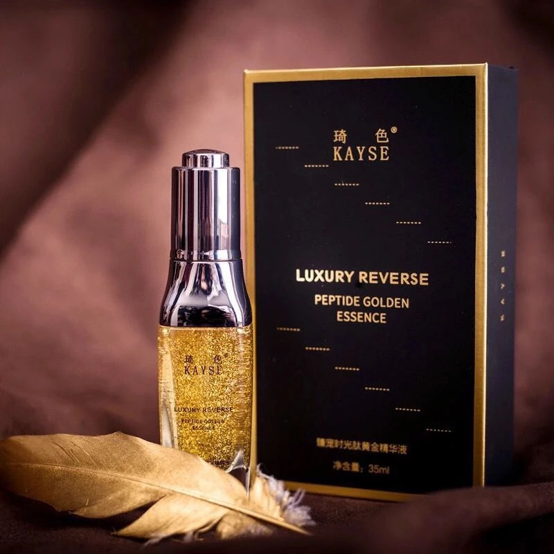 琦色黄金精华液补水保湿臻宠时光肽奇色精华液滋润亮肤