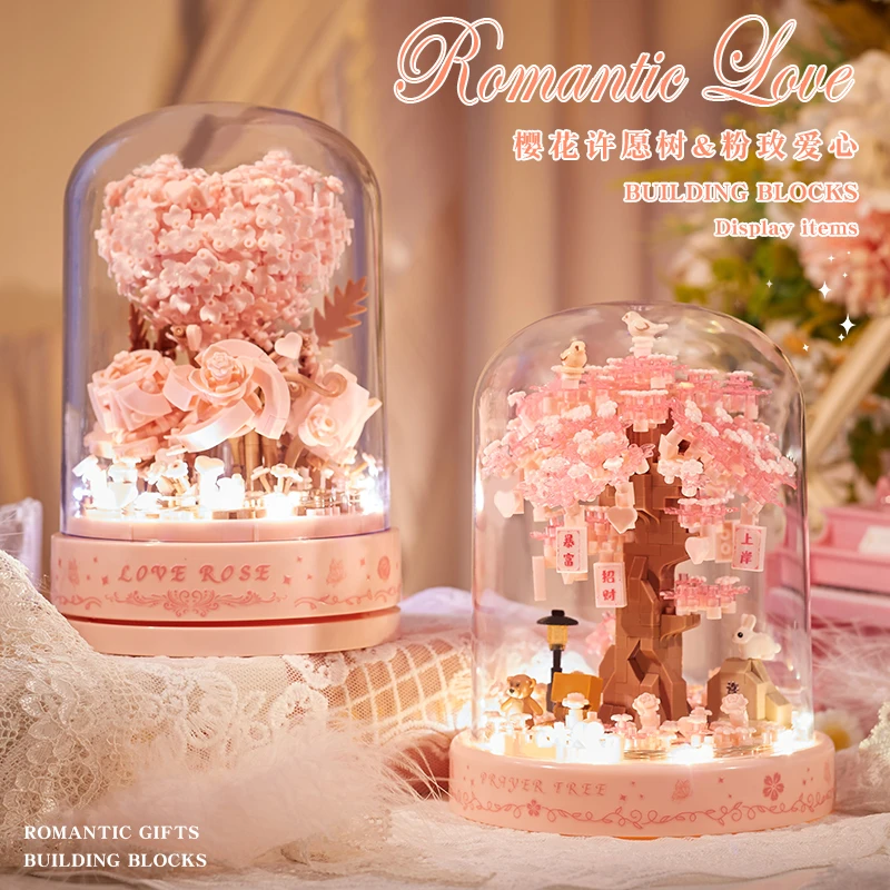 积木拼装花朵成人版永生花高颜值摆件送女生朋友闺蜜生日礼物女孩
