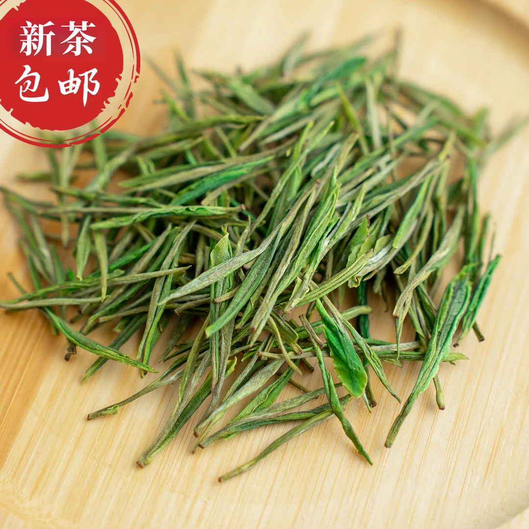 2024新茶珍稀白茶明前春茶高档送礼浙江原产地高山好茶茶农自销