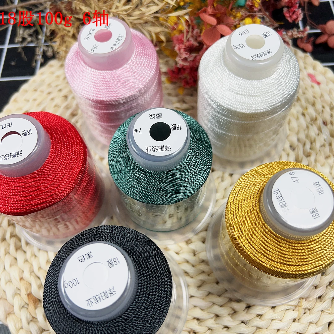 刘老师定制手绳打版材料套餐新手入坑也可用线材详情页可见