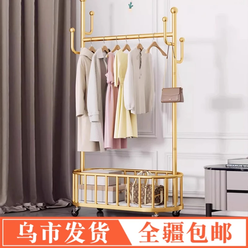 【新疆包邮】衣帽架卧室可移动挂衣架家用落地轻奢衣架带轮晾衣架