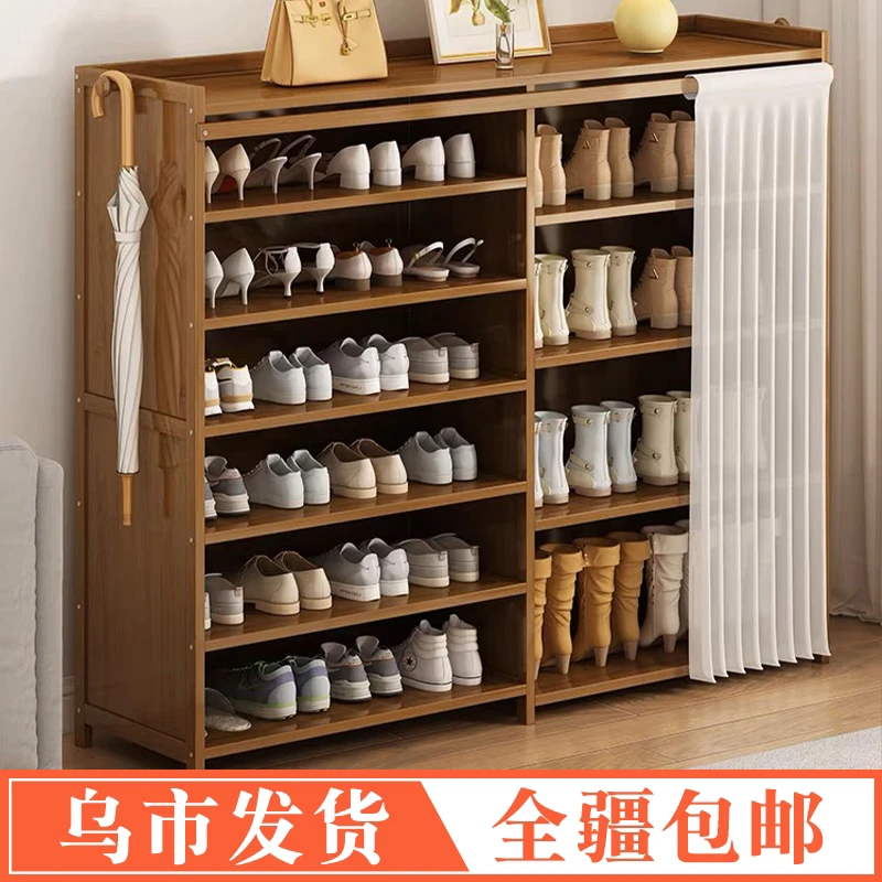 【新疆包邮】鞋柜鞋架家用门口室内防尘经济型多层玄关柜一体大容量