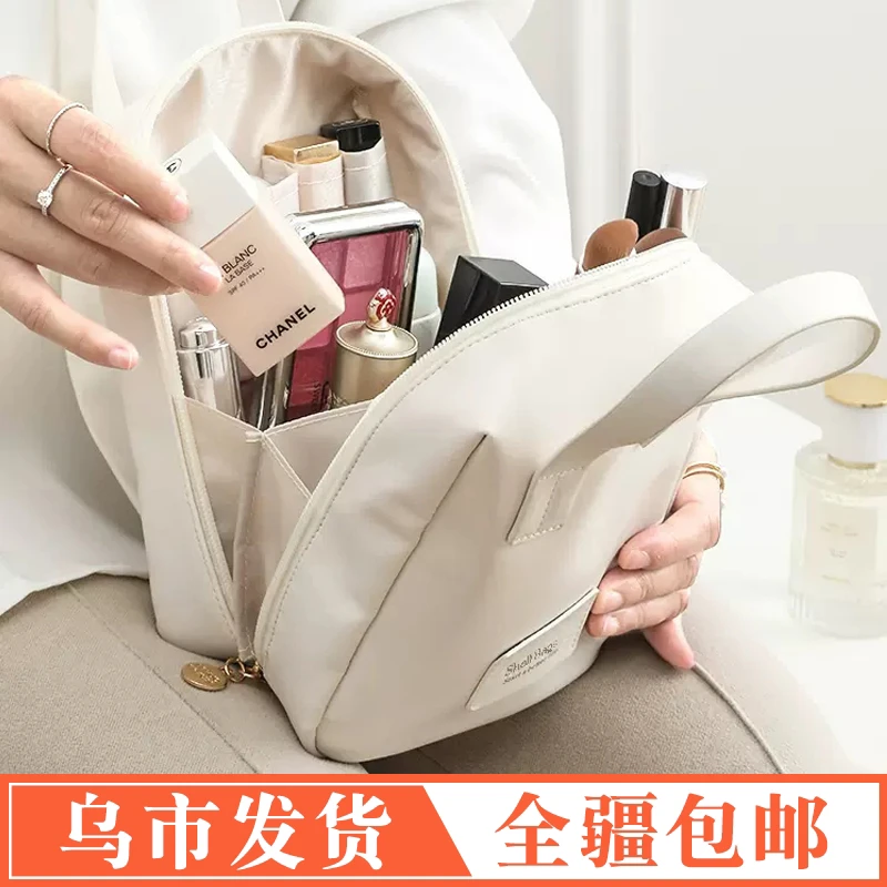 【新疆包邮】高颜值手提化妆品收纳化妆包外出便携大容量旅行洗漱包