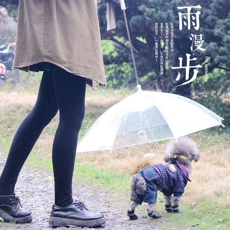 遛狗雨伞泰迪比熊狗雨衣宠物雨衣雨披宠物用品小型犬防水