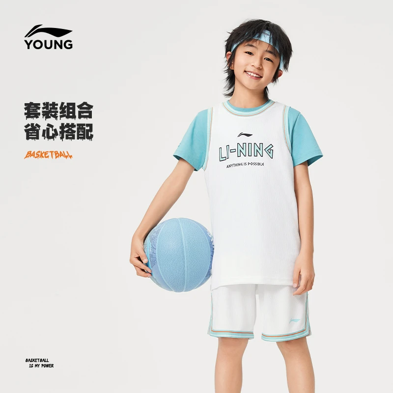 李宁儿童男大童新款篮球系列宽松透气篮球裤运动套装YATU027