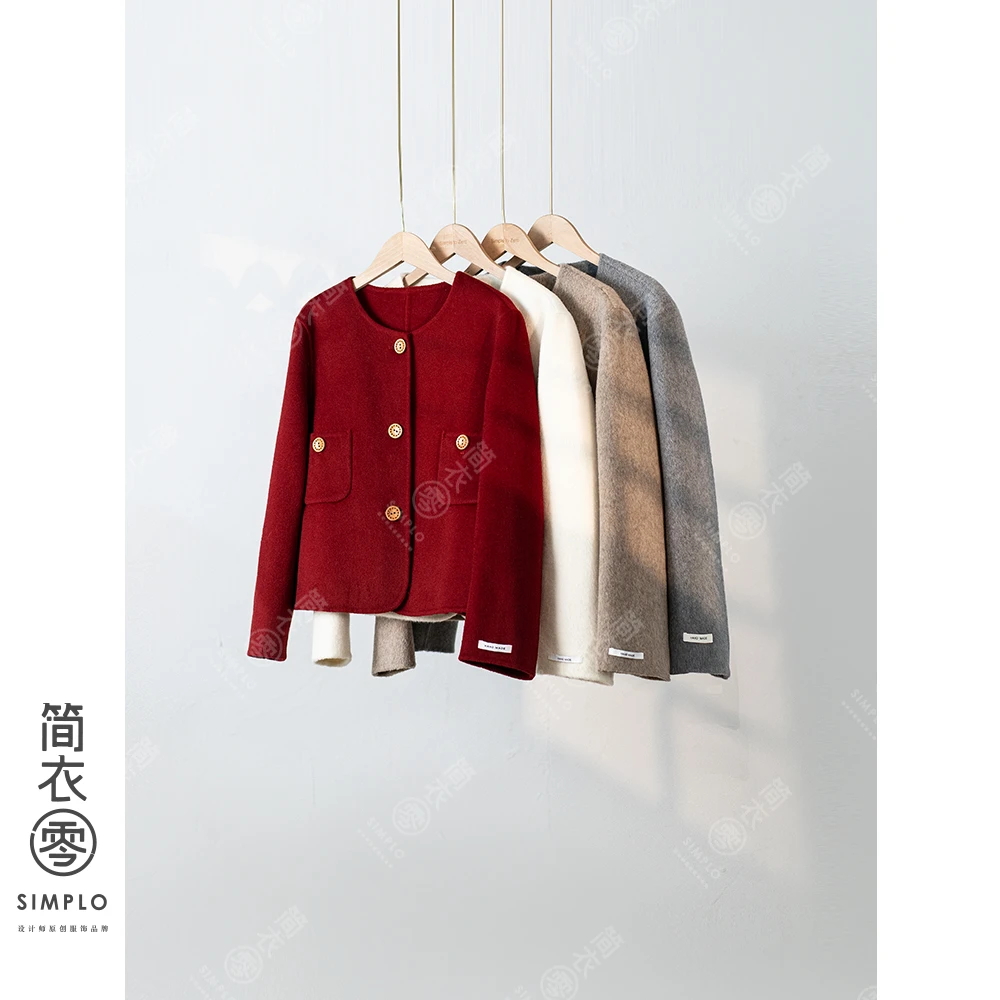 【8060】秋冬季新款小香风气质时尚百搭短款双面羊毛外套