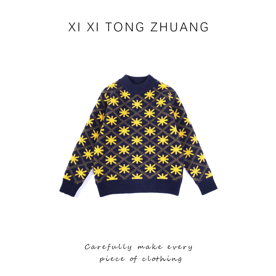 加厚保暖一体绒男童米字旗儿童针织毛衣圆领秋冬套头提花休闲上衣