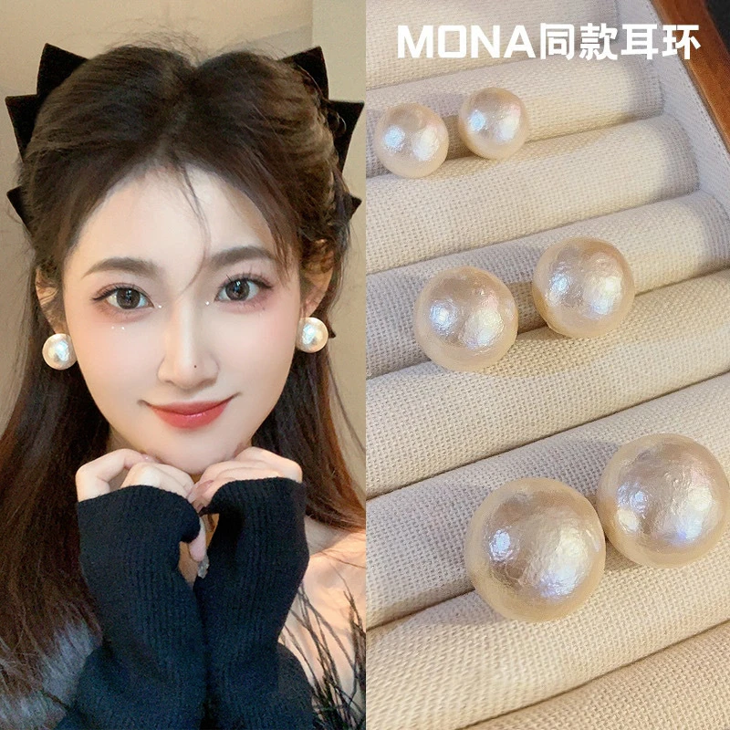 铜合金亚克力耳饰  复古法式网红同款棉花大耳钉耳环耳边风饰品