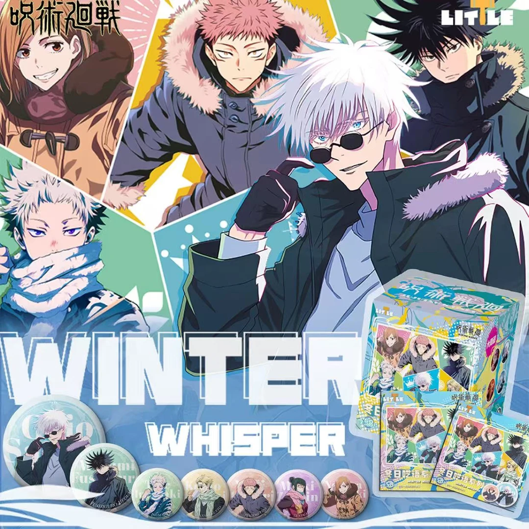 【9.9宠粉福利】新人一开二 小锤子文创《咒术回战冬日呓语》吧唧